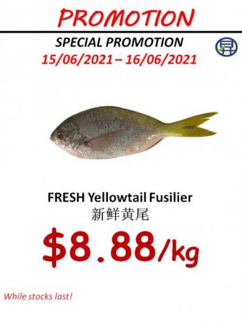 Sheng-Siong-Seafood-Promotion5-350x466 15-16 Jun 2021: Sheng Siong Seafood Promotion