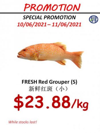 Sheng-Siong-Seafood-Promotion6-1-350x466 10-11 Jun 2021: Sheng Siong Seafood Promotion