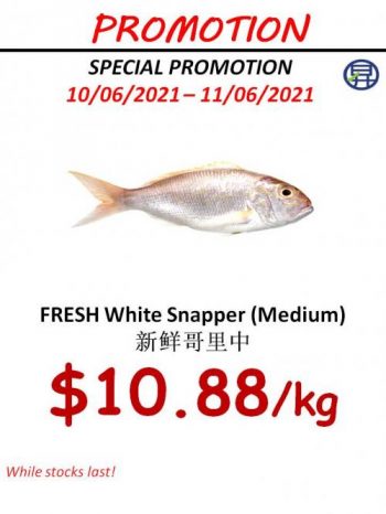 Sheng-Siong-Seafood-Promotion8-1-350x466 10-11 Jun 2021: Sheng Siong Seafood Promotion