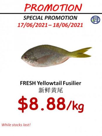 Sheng-Siong-Seafood-Promotion8-2-350x466 17-18 Jun 2021: Sheng Siong Seafood Promotion