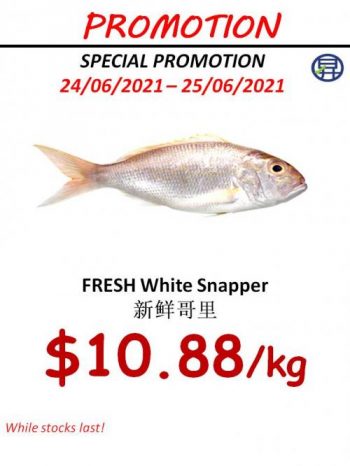 Sheng-Siong-Seafood-Promotion8-3-350x466 24-25 Jun 2021:Sheng Siong Seafood Promotion