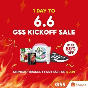 Shopee-6.6-GSS-Kickoff-Sale-350x350 6 Jun 2021: Shopee 6.6 GSS Kickoff Sale