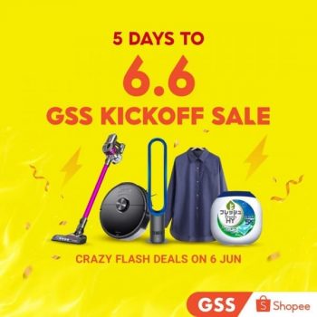 Shopee-Crazy-Flash-Sales-350x350 1 Jun 2021 Onward: Shopee Crazy Flash Sales