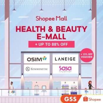 Shopee-Heath-and-Beauty-E-Mall-Promotion-350x350 11 Jun 2021 Onward: Shopee Heath and Beauty E-Mall Promotion