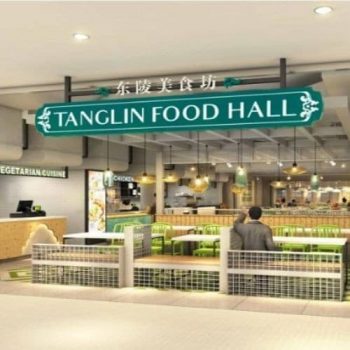 TANGLIN-FOOD-HALL-Promotion-with-PAssion-Card--350x350 7 Jun 2021 Onward: TANGLIN FOOD HALL Promotion with PAssion Card
