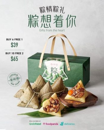 TOAST-BOX-Dragon-Boat-Festival-Promotion-350x438 31 May 2021 Onward: TOAST BOX Dragon Boat Festival Promotion