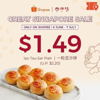 Thye-Moh-Chan-Great-Singapore-Sale-350x350 6 Jun-7 Jul 2021: Thye Moh Chan Great Singapore Sale on Shopee