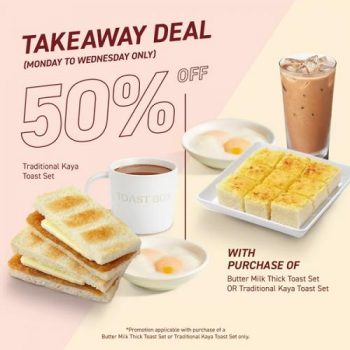 Toast-Box-Takeaway-Deal-50-OFF-Promotion--350x350 9 Jun 2021 Onward: Toast Box Takeaway Deal 50% OFF Promotion