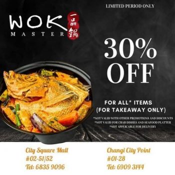 Wok-Master-Fathers-Day-Promotion-350x350 18 Jun 2021 Onward: Wok Master Father's Day Promotion