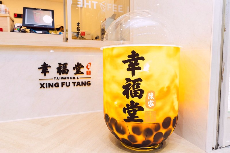 Xing-Fu-Tang-offering-1-for-1-Brown-Sugar-Boba-Milk-at-all-outlets-from-7-–-13-Jun-2021 7 -13 Jun 2021: Xing Fu Tang 1-for-1 Brown Sugar Boba Milk Promo at All Locations Islandwide in Singapore