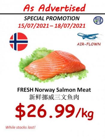 15-18-July-2021-Sheng-Siong-Fresh-Frozen-Seafood-Promotion-1-350x466 15-18 July 2021: Sheng Siong Fresh & Frozen Seafood Promotion