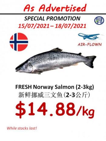 15-18-July-2021-Sheng-Siong-Fresh-Frozen-Seafood-Promotion-2-350x466 15-18 July 2021: Sheng Siong Fresh & Frozen Seafood Promotion