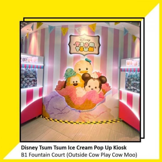 disney tsum tsum pop up