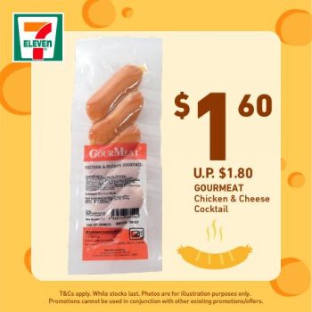 7-Eleven-Cheesy-Good-Products-10-OFF-Promotion-6-350x350 19 Jul-1 Aug 2021: 7-Eleven Cheesy Good Products 10% OFF Promotion