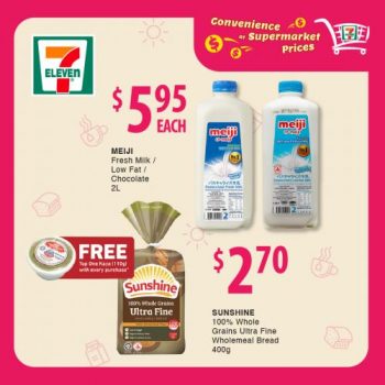 7-Eleven-Convenience-At-Supermarket-Prices-Promotion2-350x350 7 Jul-3 Aug 2021: 7-Eleven Convenience At Supermarket Prices Promotion