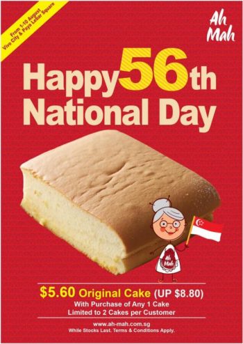 Ah-Mah-National-Day-Promotion--350x494 1-10 Aug 2021:Ah Mah National Day Promotion