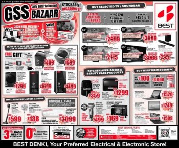 BEST-Denki-July-Entertainment-Bazaar-Promotion-350x289 2-5 Jul 2021: BEST Denki July Entertainment Bazaar Promotion