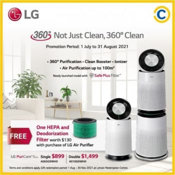 COURTS-Air-Purifier-with-SafePlus-Filter-Promotion-350x350 6 Jul 2021 Onward: COURTS LG PuriCare Promotion