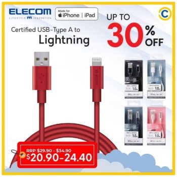 COURTS-Elecom-Charging-Cable-Promotion-350x350 14-31 July 2021: COURTS Elecom Charging Cable Promotion