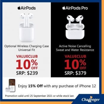 Challenger-AirPods-Pro-Promotion-350x350 29 Jul-25 Sep 2021: Challenger AirPods Pro Promotion