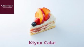 Chateraise-Kiyou-Cake-Promotion-350x197 27 Jul 2021 Onward: Chateraise Kiyou Cake Promotion