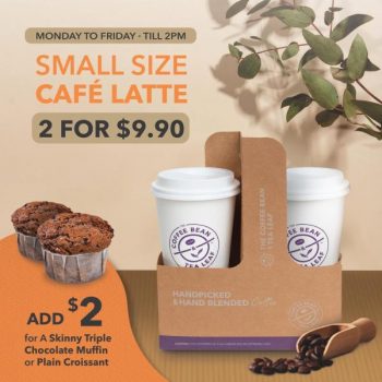 Coffee-Bean-Cafe-Latte-2-for-9.90-Promotion--350x350 26 Jul 2021 Onward: Coffee Bean Cafe Latte 2 for $9.90 Promotion