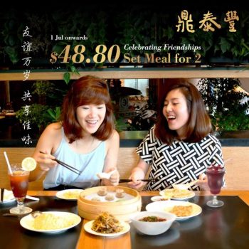 Din-Tai-Fung-July-Set-Meal-for-2-@-48.80-Promotion-350x350 1 Jul 2021 Onward: Din Tai Fung July Set Meal for 2 @ $48.80 Promotion