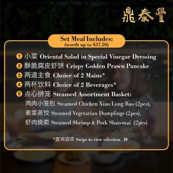 Din-Tai-Fung-July-Set-Meal-for-2-@-48.80-Promotion1-350x349 1 Jul 2021 Onward: Din Tai Fung July Set Meal for 2 @ $48.80 Promotion