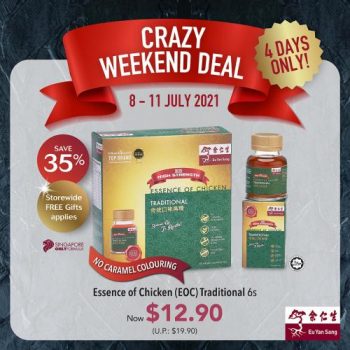 Eu-Yan-Sang-Crazy-Weekend-Deal-Promotion-350x350 8-11 Jul 2021: Eu Yan Sang Crazy Weekend Deal Promotion