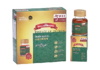 Eu-Yan-Sang-Free-Box-Of-Essence-Of-Chicken-Traditional-Promotion-with-SAFRA--350x245 1 Jul-31 Aug 2021: Eu Yan Sang  Free Box Of Essence Of Chicken Traditional Promotion with SAFRA