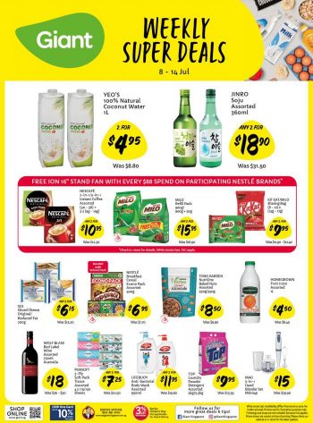 Giant-Weekly-Super-Deals-Promotion-1-350x473 8-14 Jul 2021: Giant Weekly Super Deals Promotion