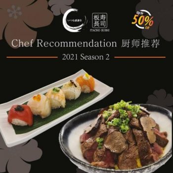 Itacho-Sushi-Chef-Recommendation-2021-Season-2--350x350 5 Jul 2021 Onward: Itacho Sushi Chef Recommendation 2021 Season 2