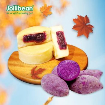 Jollibean-Purple-Sweet-Potato-Maru-Promotion-350x350 16 Jul 2021 Onward: Jollibean Purple Sweet Potato Maru Promotion