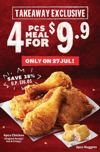 KFC-Takeaway-Exclusive-4pcs-Meal-@-9.90-Promotion--350x527 27 July 2021: KFC Takeaway Exclusive 4pcs Meal @ $9.90 Promotion