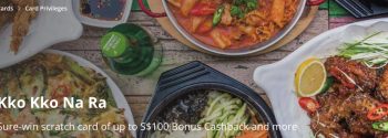 Kko-Kko-Na-Ra-Bonus-Cashback-Promotion-with-DBS--350x125 21 Jul 2021-13 Mar 2022: Kko Kko Na Ra Bonus Cashback Promotion with DBS