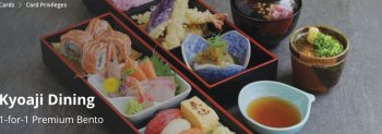 Kyoaji-Dining-1-for-1-Promotion-with-DBS--350x123 21-31 July 2021: Kyoaji Dining 1-for-1 Promotion with DBS