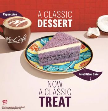 McDonalds-Pulut-Hitam-Cake-Promotion-at-McCafe-350x359 5 Jul 2021 Onward: McDonald’s Pulut Hitam Cake Promotion at McCafé