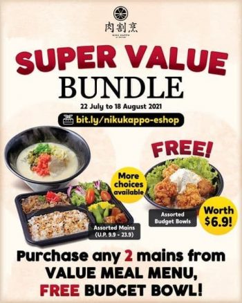 Niku-Kappo-by-Watami-uper-Value-Bundle-Promotion-350x438 22 Jul-18 Aug 2021: Niku Kappo by Watami Super Value Bundle Promotion