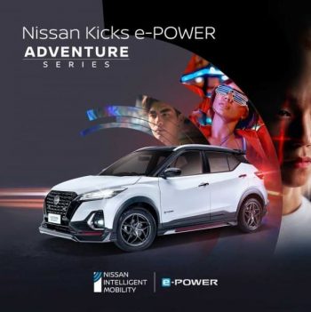Nissan-Kicks-e-POWER-Adventure-Series-350x351 24 Jul 2021 Onward: Nissan Kicks e-POWER Adventure Series