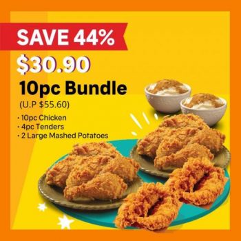 Popeyes-Delivery-Promotion-1-350x350 10 Jul 2021 Onward: Popeyes Delivery Promotion