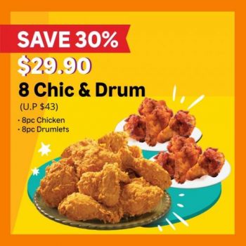 Popeyes-Delivery-Promotion-2-350x350 10 Jul 2021 Onward: Popeyes Delivery Promotion