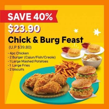 Popeyes-Delivery-Promotion-3-350x350 10 Jul 2021 Onward: Popeyes Delivery Promotion