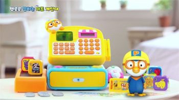 Pororo-Park-Storewide-Promotion-350x197 27 Jul 2021 Onward: Pororo Park Storewide Promotion