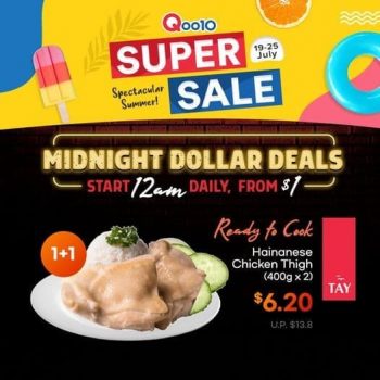 Qoo10-Super-Sale-4-350x350 19-25 July 2021: Qoo10 Midnight Dollar Deals on Super Sale