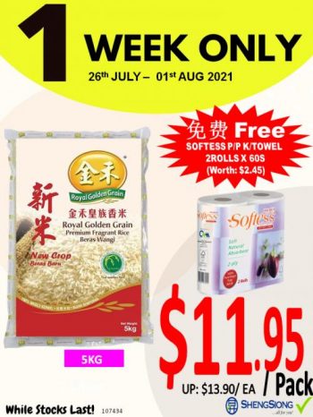 Sheng-Siong-1-Week-Promotion-1-1-350x466 26 Jul-1 Aug 2021: Sheng Siong 1 Week Promotion