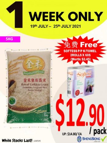 Sheng-Siong-1-Week-Promotion-350x466 19-25 July 2021: Sheng Siong 1 Week Promotion