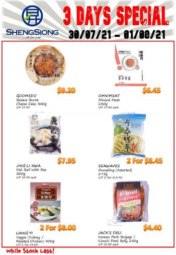 Sheng-Siong-3-Days-Promotion-1-350x506 30 Jul-1 Aug 2021: Sheng Siong 3 Days Promotion