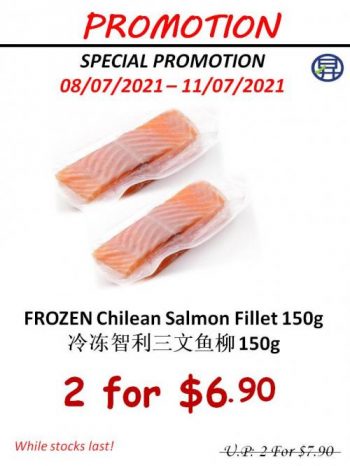 Sheng-Siong-Fresh-Frozen-Seafood-Promotion-1-350x466 8-11 Jul 2021: Sheng Siong Fresh & Frozen Seafood Promotion