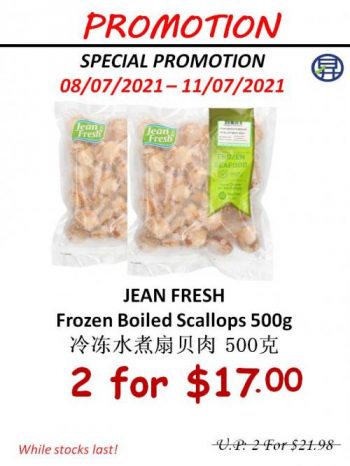 Sheng-Siong-Fresh-Frozen-Seafood-Promotion-2-350x466 8-11 Jul 2021: Sheng Siong Fresh & Frozen Seafood Promotion