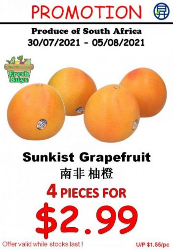 Sheng-Siong-Fresh-Fruits-Promotion--350x505 30 Jul-5 Aug 2021: Sheng Siong Fresh Fruits Promotion